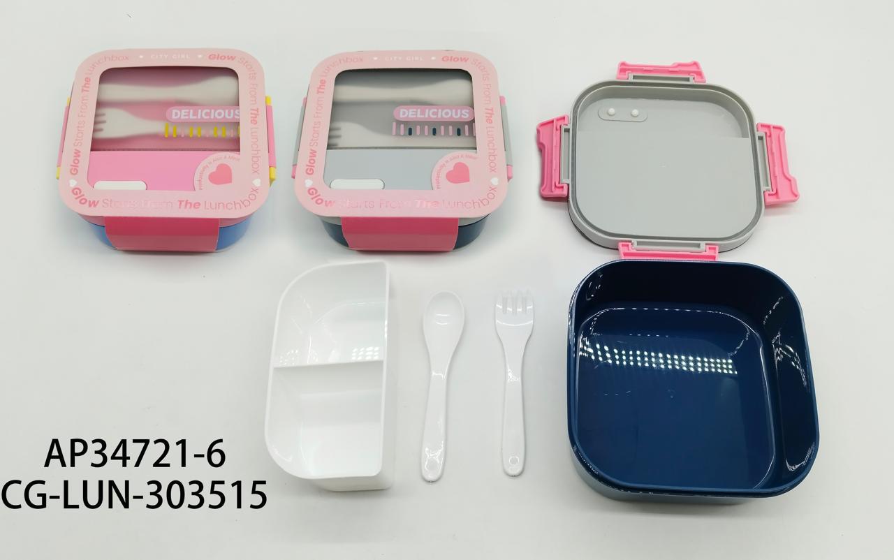 LONCHERA CON DIVISIONES Y CUBIERTOS 17x16x8cm CITY GIRL AP34721-6*48