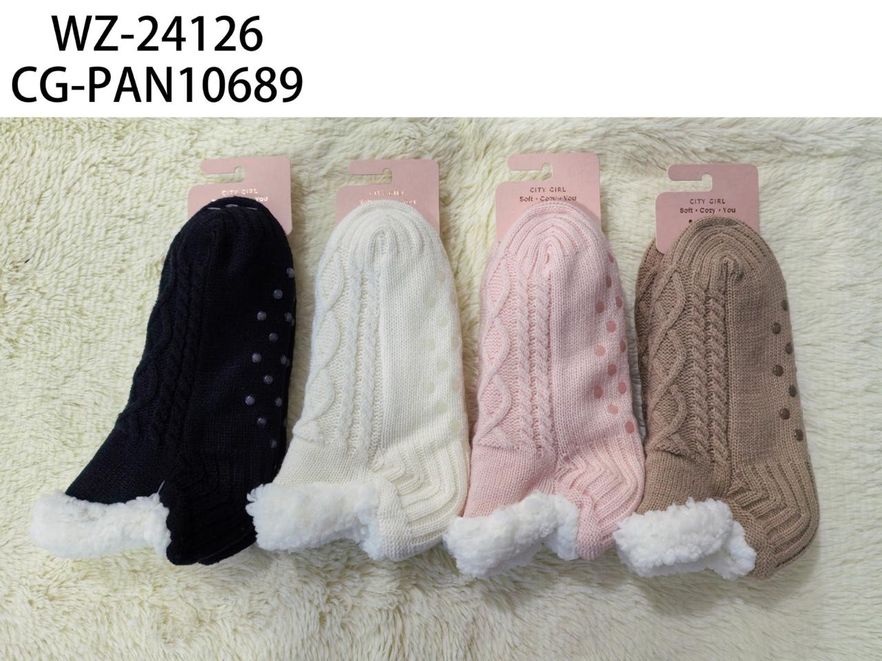 PANTUMEDIAS LISAS CORTAS, PAQUETE X12 PARES CITY GIRL WZ-24126*180