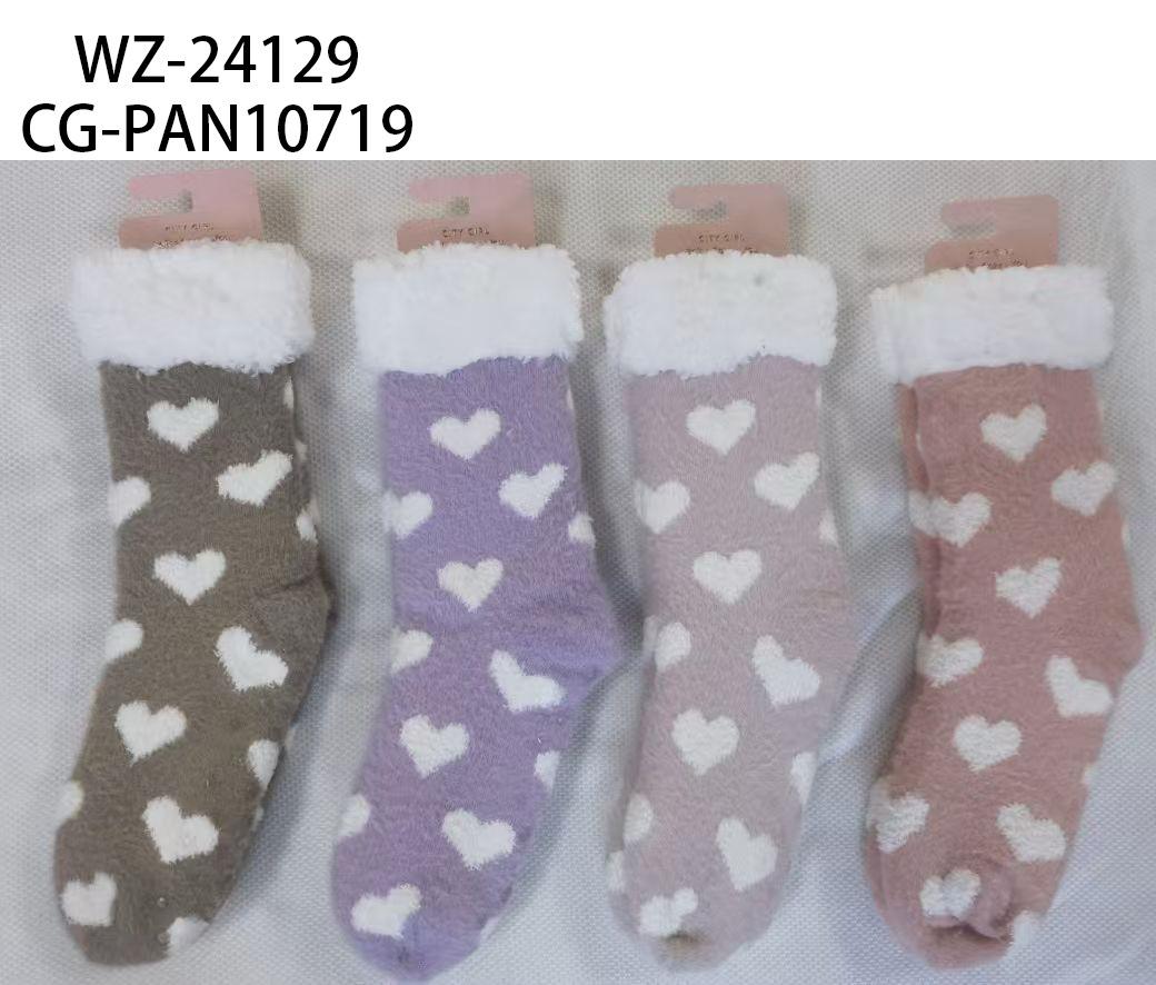 PANTUMEDIAS "CORAZONES BLANCOS" DE CORDERITO, PAQUETE X12 PARES CITY GIRL WZ-24129*180