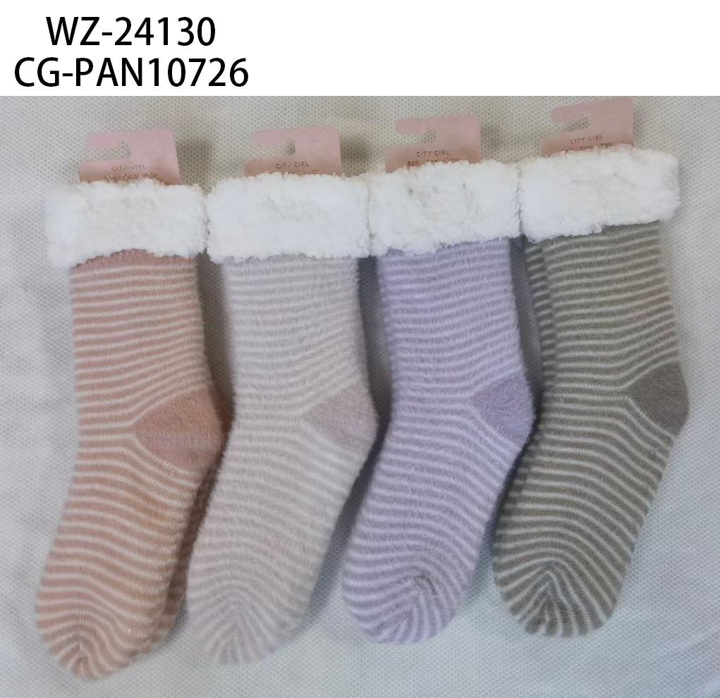 PANTUMEDIAS "RAYAS" DE CORDERITO, PAQUETE X 12 PARES CITY GIRL WZ-24130*180