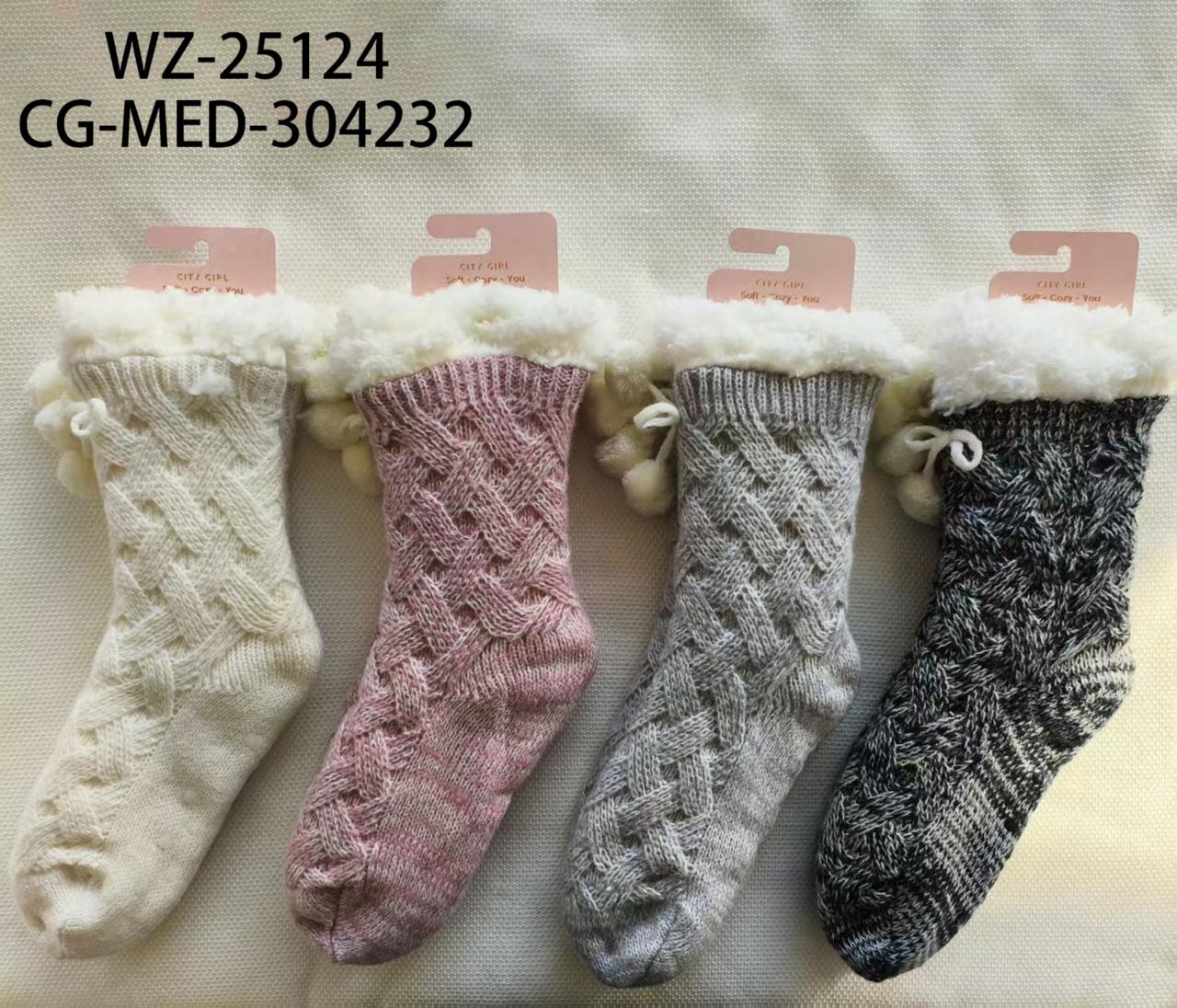 PANTUMEDIAS DE CORDERITO, PAQUETE X12 PARES CITY GIRL WZ-25124*180