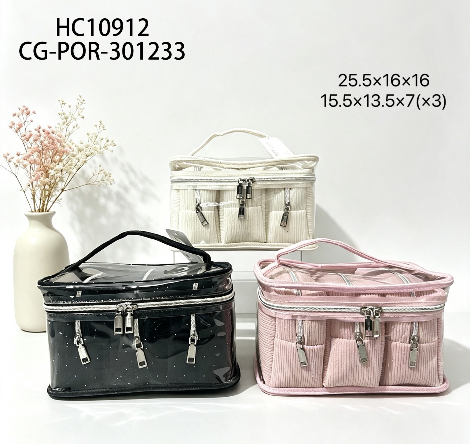 PORTA COSMÉTICOS X4PCS, 3 COLORES CITY GIRL HC10912*120