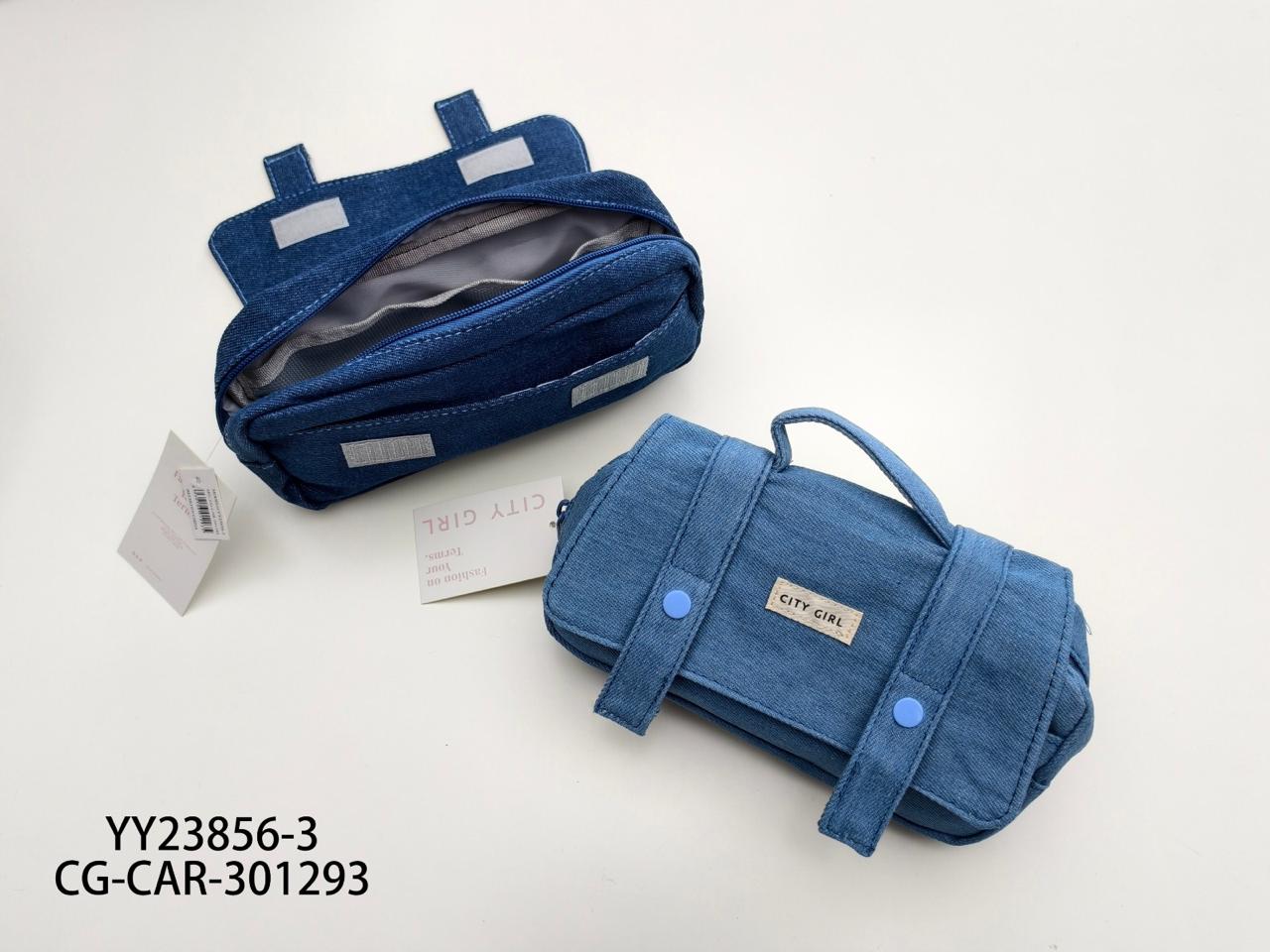 CARTUCHERA DE JEANS, 2 COLORES YY23856-3*240