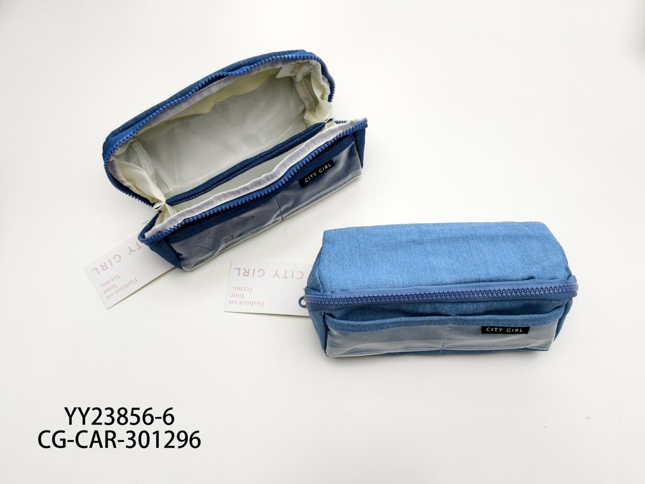 CARTUCHERA DE JEANS CON VISOR, 2 COLORES CITY GIRL YY23856-6